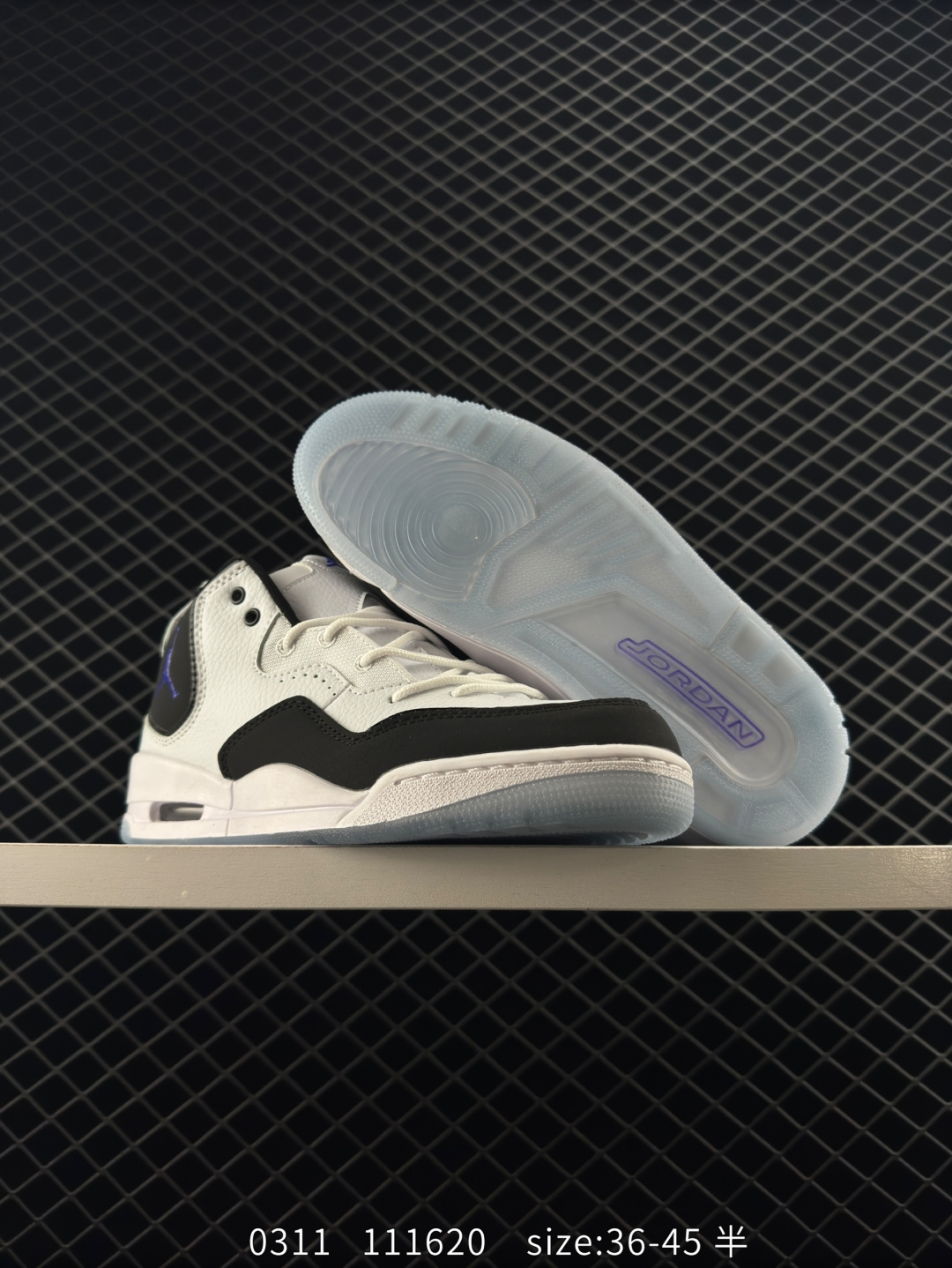 Air Jordan Courtside 23